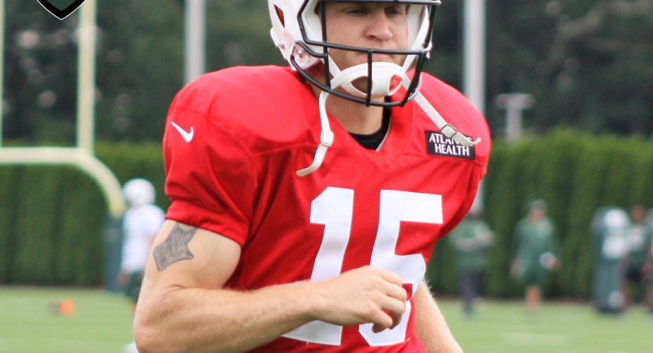 Position Group Preview: Quarterbacks