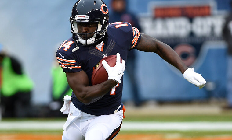 Little Known Veteran Receiver “Isn’t Just a Camp Body”